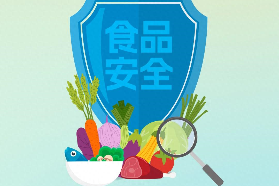 尺素金聲丨食品安全零容忍！道德底線、法律紅線不容突破